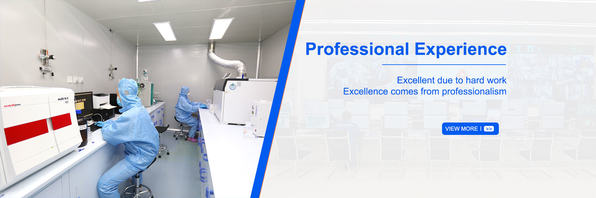 جودة أورثو كلورو بنزيل كلوريد مصنع