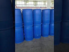 24-ديكلوروتولين رقم CAS 95 73 8 كوسيط في إنتاج الأصباغ والصبغات