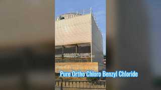 مصنع أورثو كلورو بنزيل كلوريد
